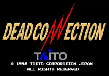 Dead Connection (Japan) screen shot title